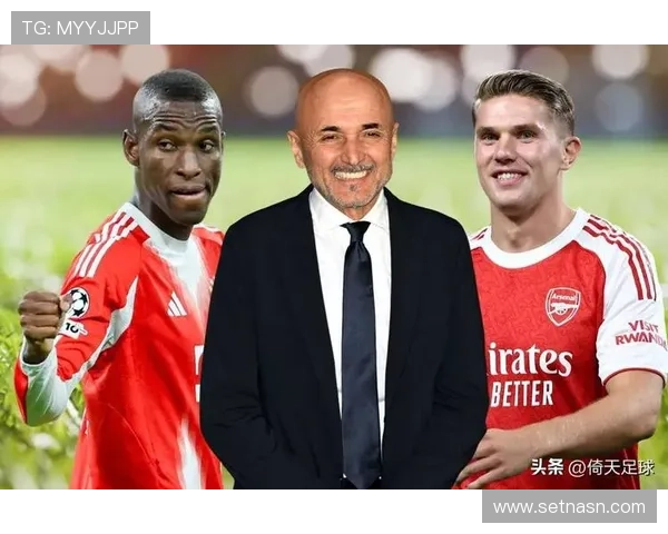 斯帕莱蒂部署欧冠核心阵容